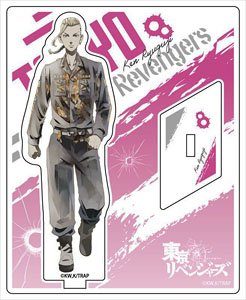 Tokyo Revengers Acrylic Stand Pale Tone Series Ken Ryuguji (Anime Toy)