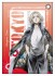 Tokyo Revengers Synthetic Leather Pass Case Pale Tone Series Manjiro Sano (Anime Toy) 商品画像1 Thumbnail