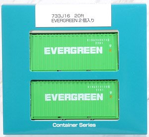 1/80(HO) 20ft 22G1 Evergreen (2 Pieces) (Model Train)