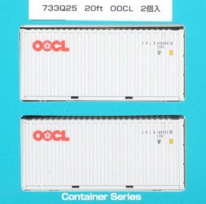 16番(HO) 20ft 22G1 OOCL (2個入り) (鉄道模型)