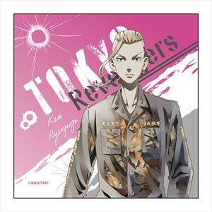 Tokyo Revengers Microfiber Pale Tone Series Ken Ryuguji (Anime Toy)