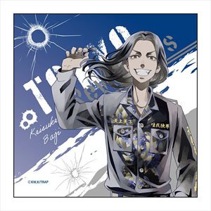 Tokyo Revengers Microfiber Pale Tone Series Keisuke Baji (Anime Toy)
