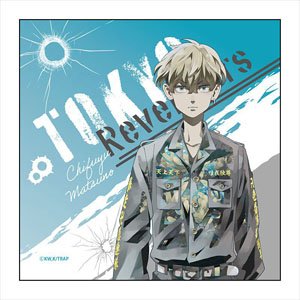 Tokyo Revengers Microfiber Pale Tone Series Chifuyu Matsuno (Anime Toy)
