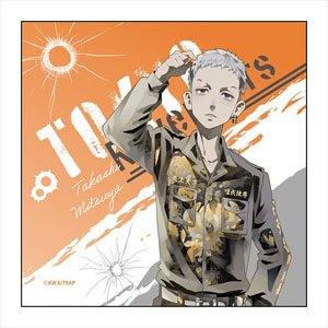 Tokyo Revengers Microfiber Pale Tone Series Takashi Mitsuya (Anime Toy)
