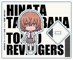 Tokyo Revengers Acrylic Stand Hinata Tachibana Deformed Ver. (Anime Toy)