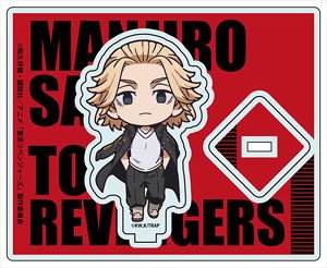 Tokyo Revengers Acrylic Stand Manjiro Sano Deformed Ver. (Anime Toy)
