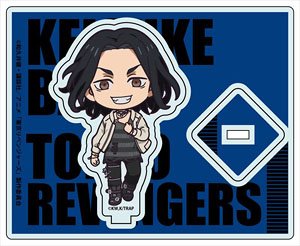 Tokyo Revengers Acrylic Stand Keisuke Baji Deformed Ver. (Anime Toy)