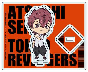 Tokyo Revengers Acrylic Stand Atsushi Sendo Deformed Ver. (Anime Toy)