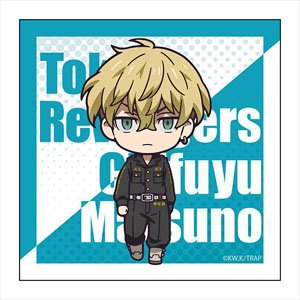 Tokyo Revengers Microfiber Chifuyu Matsuno Deformed Ver. (Anime Toy)