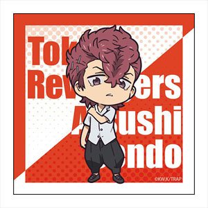 Tokyo Revengers Microfiber Atsushi Sendo Deformed Ver. (Anime Toy)