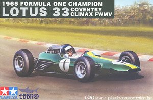 Team Lotus Type 33 1965 Formula One Champion Coventry Climax FWMV (Model Car)