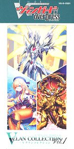 VG-D-VS01 Cardfight!! Vanguard: Over Dress V Special Series Vol.1 [V Clan Collection Vol.1] (Trading Cards)