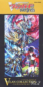 VG-D-VS02 Cardfight!! Vanguard: Over Dress V Special Series Vol.2 [V Clan Collection Vol.2] (Trading Cards)