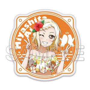 [Love Live! Nijigasaki High School School Idol Club] Acrylic Sticker Ai Miyashita Ver. Summer Time! (Anime Toy)