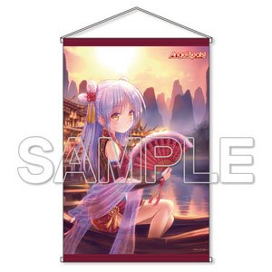 [Angel Beats!] Traveling Angel Tapestry in China (Anime Toy)