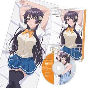 [Osamake: Romcom Where The Childhood Friend Won`t Lose] Co-sleeping Set Shirokusa Kachi (Anime Toy)