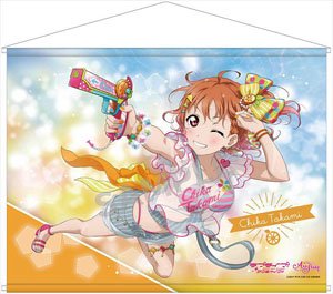 [Love Live! Sunshine!!] B2 Tapestry Chika Takami (Anime Toy)