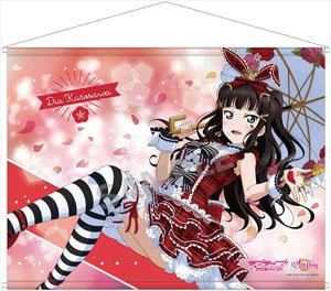 [Love Live! Sunshine!!] B2 Tapestry Dia Kurosawa (Anime Toy)