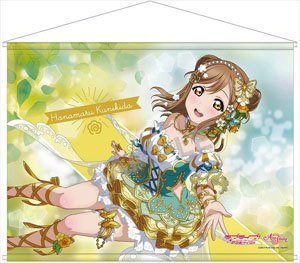 [Love Live! Sunshine!!] B2 Tapestry Hanamaru Kunikida (Anime Toy)