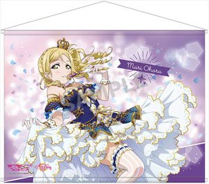 [Love Live! Sunshine!!] B2 Tapestry Mari Ohara (Anime Toy)