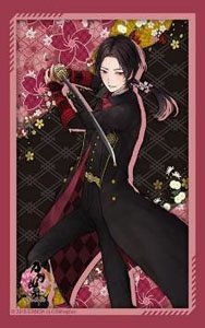 Bushiroad Sleeve Collection Mini Vol.519 Touken Ranbu [Kashu Kiyomitsu] 2021 Ver. (Card Sleeve)