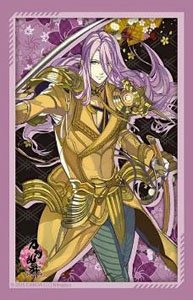 Bushiroad Sleeve Collection Mini Vol.523 Touken Ranbu [Hachisuka Kotetsu] 2021 Ver. (Card Sleeve)