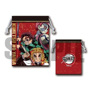 Purse Pouch [Demon Slayer: Kimetsu no Yaiba] S (Anime Toy)