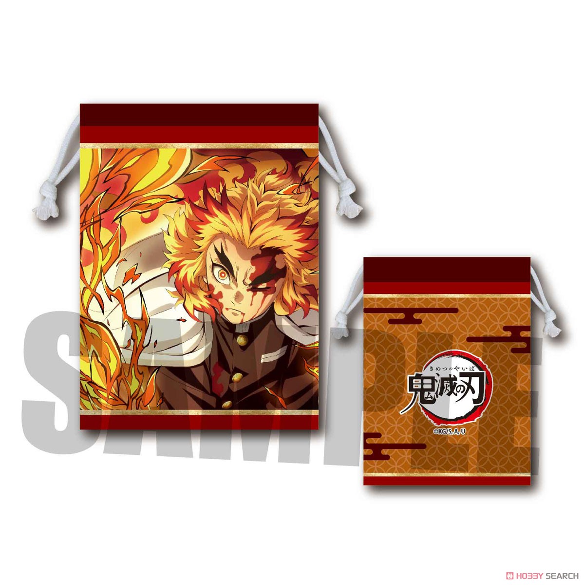 Purse Pouch [Demon Slayer: Kimetsu no Yaiba] T (Anime Toy) Item picture1