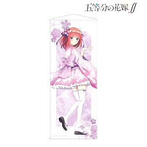 TV Animation [The Quintessential Quintuplets Season 2] [Especially Illustrated] Nino Cherry Blossoms Wasou Ver. Life-size Tapestry (Anime Toy)