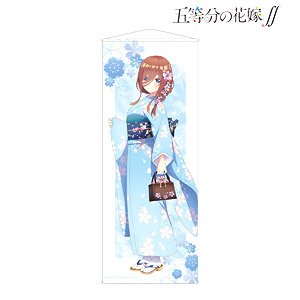 TV Animation [The Quintessential Quintuplets Season 2] [Especially Illustrated] Miku Cherry Blossoms Wasou Ver. Life-size Tapestry (Anime Toy)