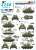 US Armored Mix # 2. M24 Chaffee in Europe 1944-45. (Decal) Assembly guide1