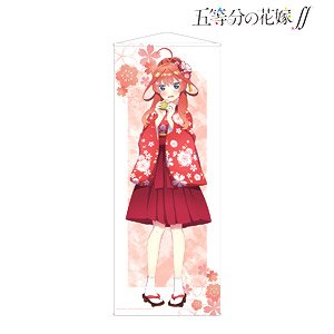 TV Animation [The Quintessential Quintuplets Season 2] [Especially Illustrated] Itsuki Cherry Blossoms Wasou Ver. Life-size Tapestry (Anime Toy)