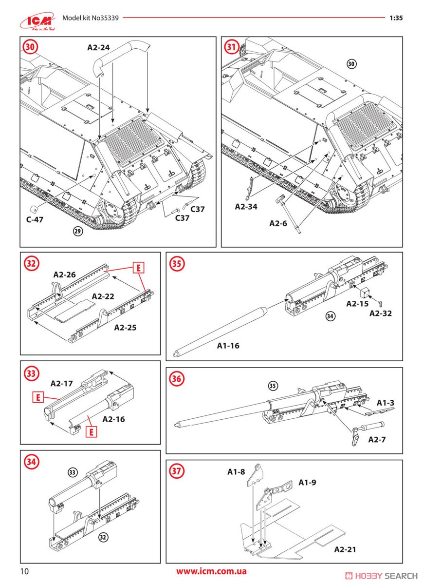 ドイツ FCM36 マーダーI 仕様 (プラモデル) 設計図10