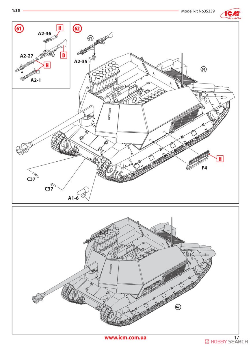 ドイツ FCM36 マーダーI 仕様 (プラモデル) 設計図17