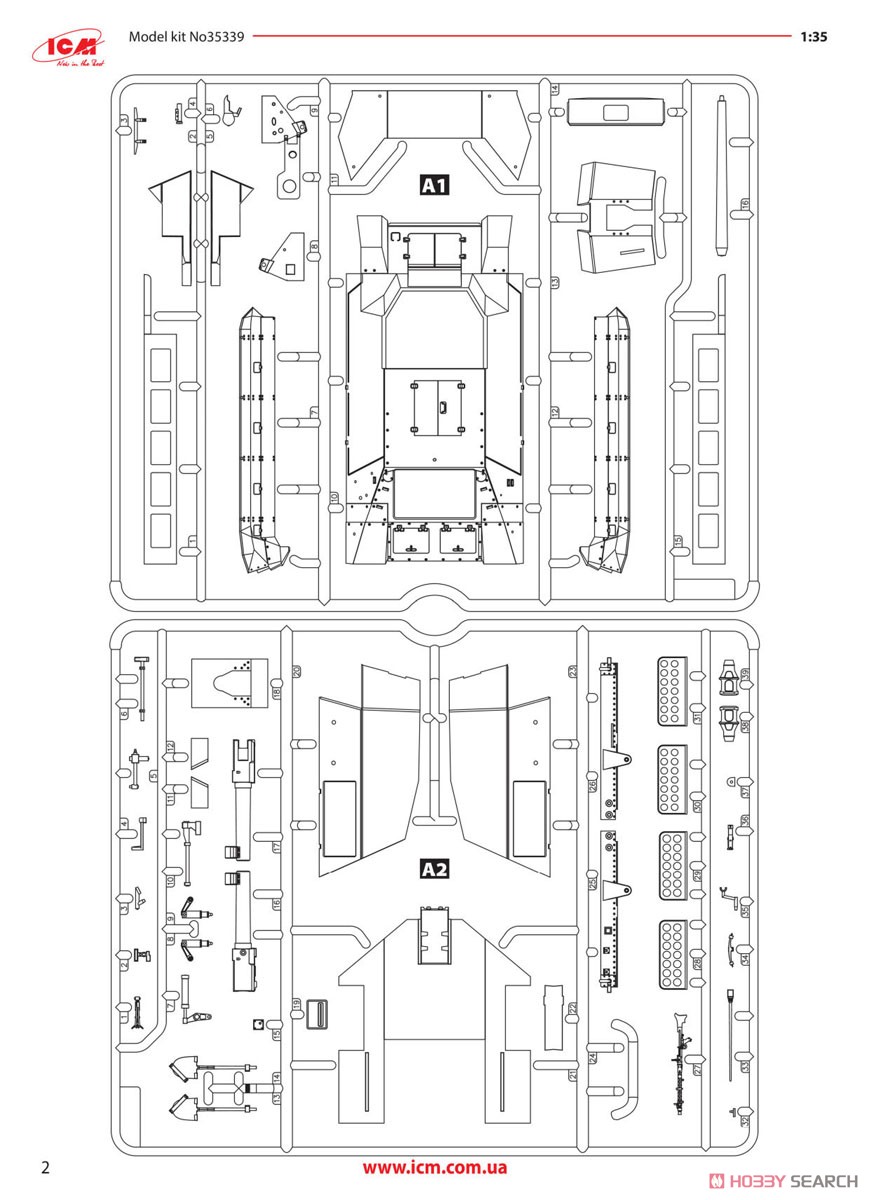 ドイツ FCM36 マーダーI 仕様 (プラモデル) 設計図2