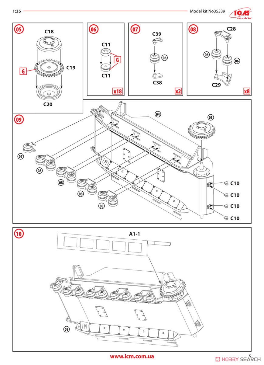 ドイツ FCM36 マーダーI 仕様 (プラモデル) 設計図5