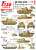 WWII 独 ヴァーキング＃1 第5SS装甲師団に棲む豹達 パンターD型およびA型 (プラモデル) 設計図1