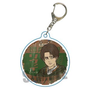 Retro Signboard Key Ring Attack on Titan Levi (Anime Toy)
