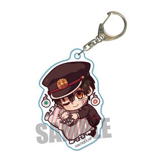 Gyugyutto Acrylic Key Ring Good Night Ver. Toilet-Bound Hanako-kun Hanako-kun (Anime Toy)