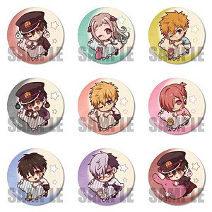 Trading Can Badge Toilet-Bound Hanako-kun Gyugyutto Good Night Ver. (Set of 9) (Anime Toy)