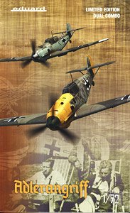 Bf109E アドラーアングリフ作戦 デュアルコンボ リミテッドエディション (プラモデル)
