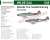 BF109G-10/G-14/AS Wilde Sau Dual Combo Limited Edition (Plastic model) Other picture1