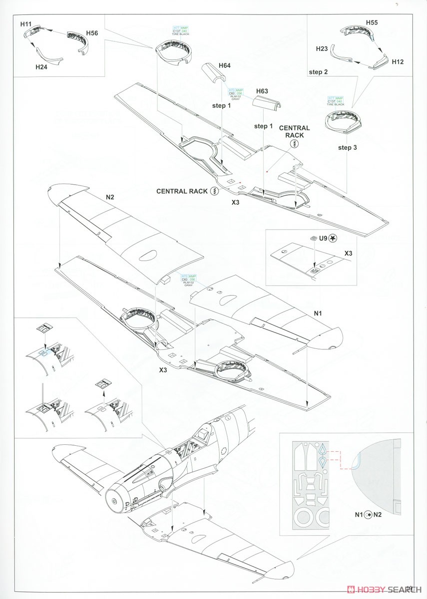 BF109G-10/G-14/AS Wilde Sau Dual Combo Limited Edition (Plastic model) Assembly guide12