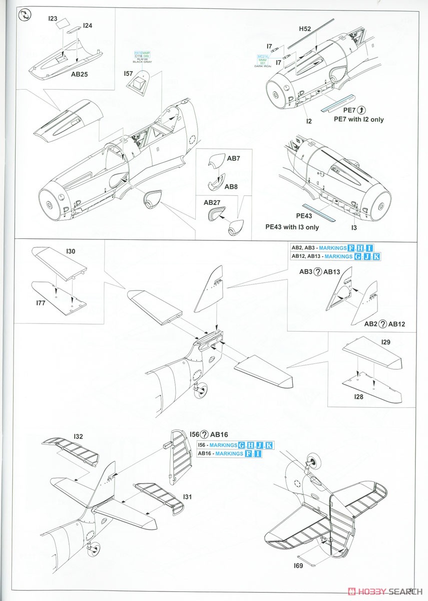 BF109G-10/G-14/AS Wilde Sau Dual Combo Limited Edition (Plastic model) Assembly guide3