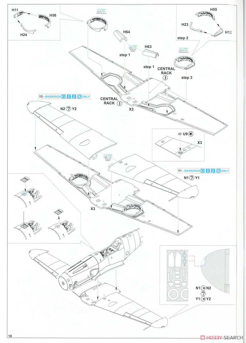 BF109G-10/G-14/AS Wilde Sau Dual Combo Limited Edition (Plastic model) Assembly guide4
