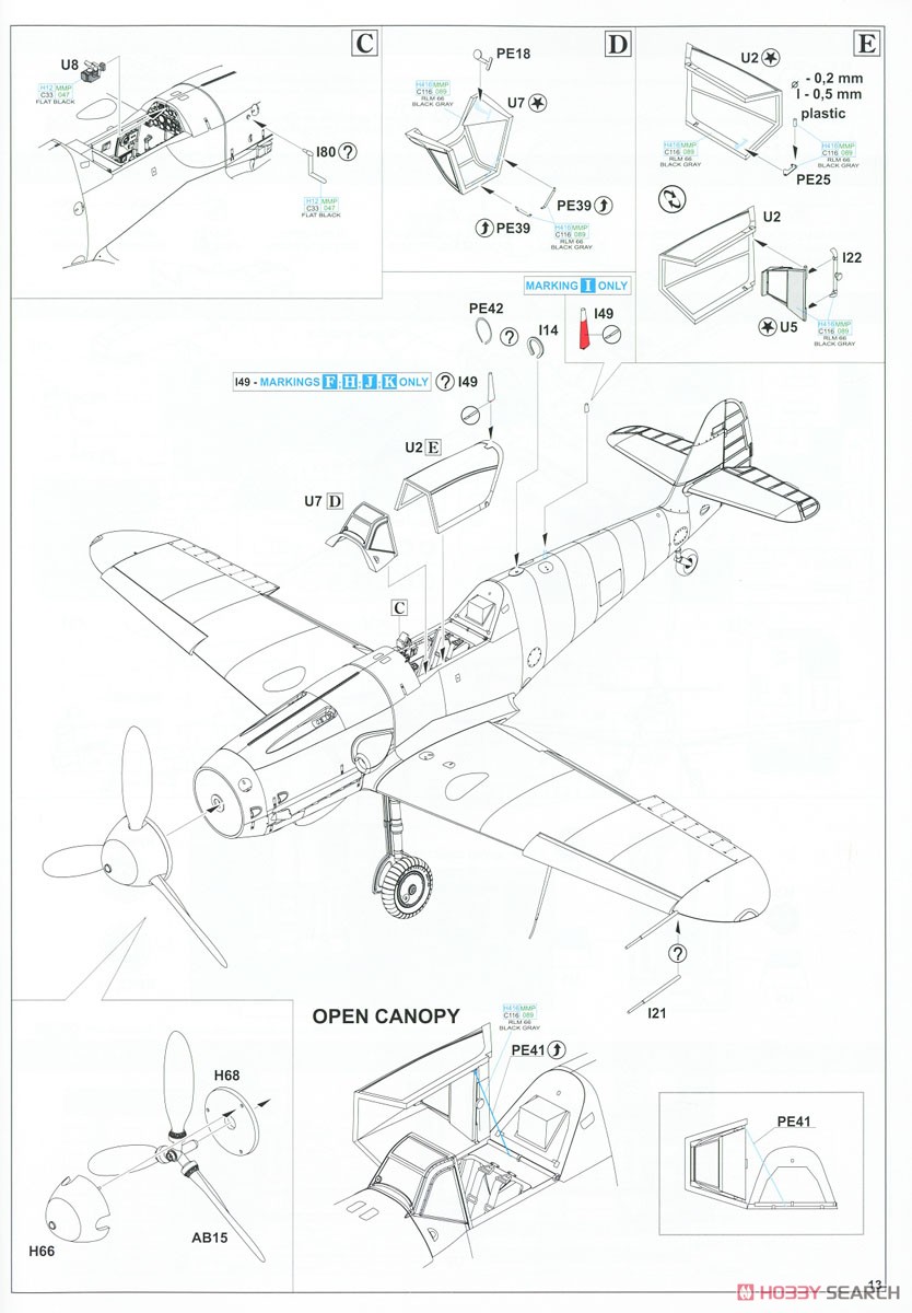 BF109G-10/G-14/AS Wilde Sau Dual Combo Limited Edition (Plastic model) Assembly guide7