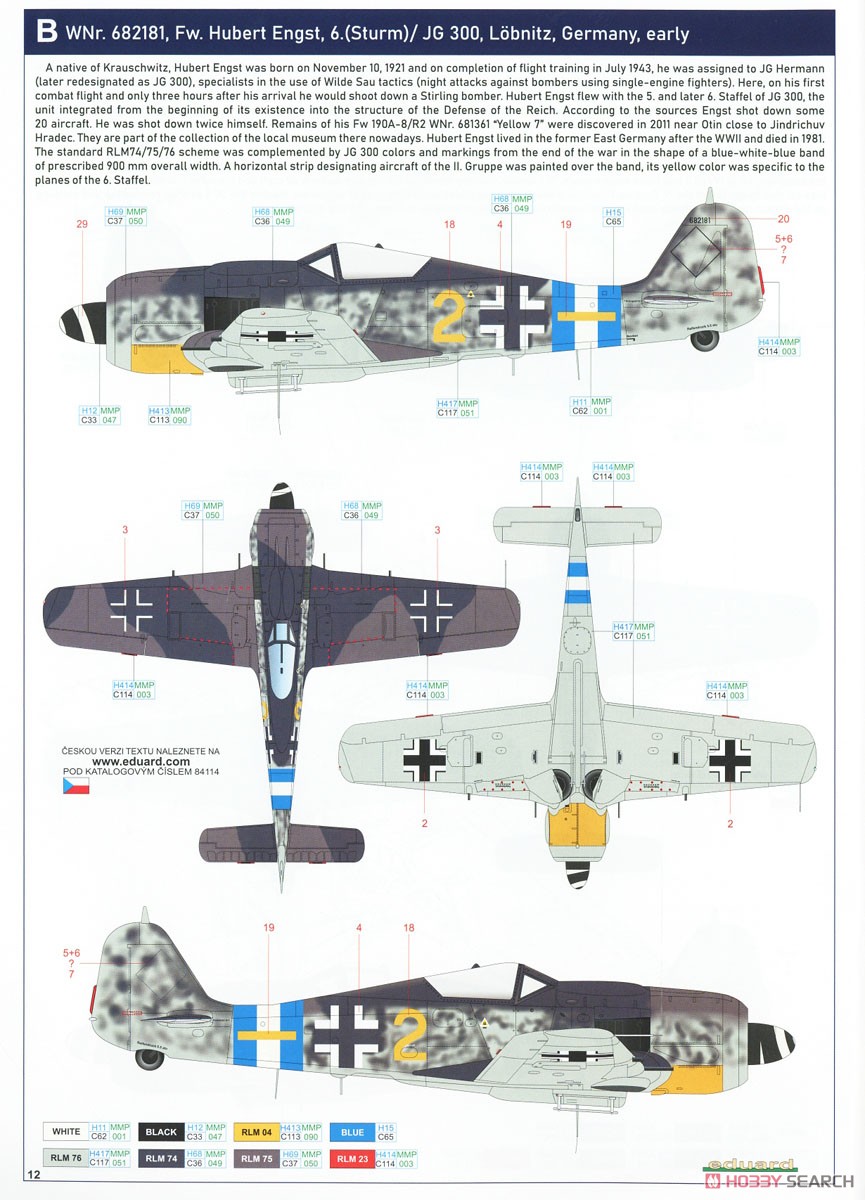 Fw190A-8/R2 Weekend Edition (Plastic model) Color3