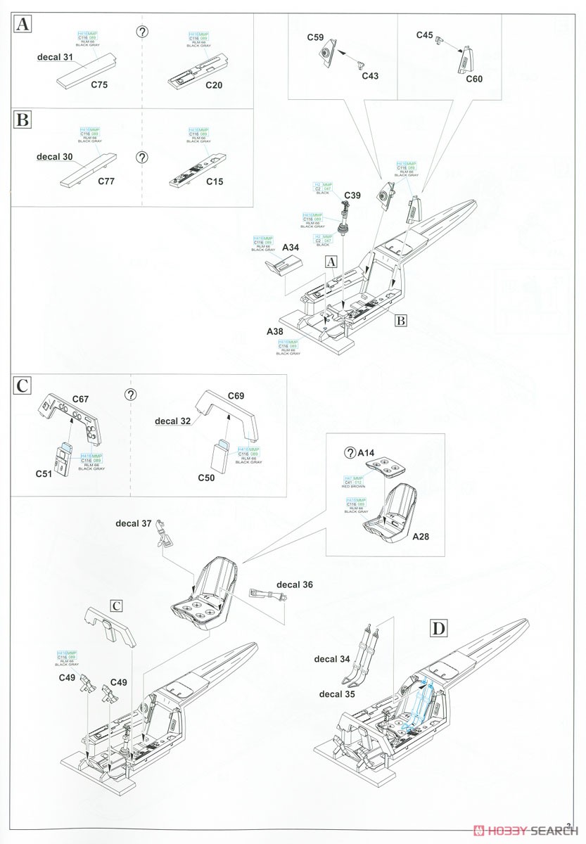 Fw190A-8/R2 Weekend Edition (Plastic model) Assembly guide1
