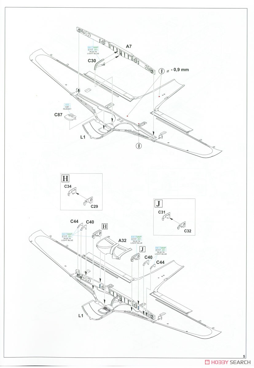 Fw190A-8/R2 Weekend Edition (Plastic model) Assembly guide3