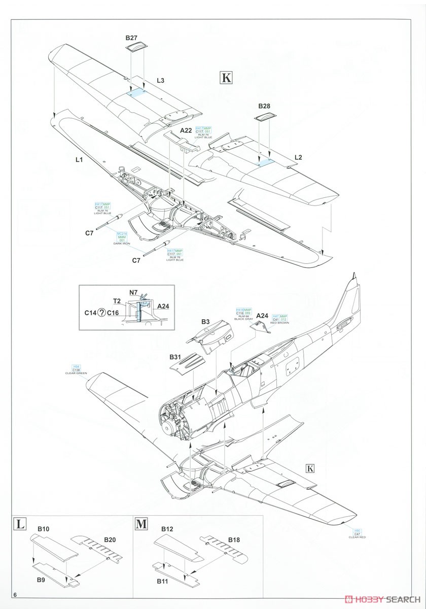 Fw190A-8/R2 Weekend Edition (Plastic model) Assembly guide4